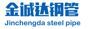 專業(yè)卷管廠家,厚壁卷管廠家,卷管加工廠家,卷管生產(chǎn)廠家,卷管制造廠家, 鋼板卷管廠家，大口徑鋼板卷管廠家